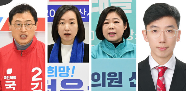 국민의힘 김상욱 예비후보, 더불어민주당 전은수 예비후보, 새로운미래 이미영 예비후보, 우리공화당 오호정 예비후보(왼쪽부터)