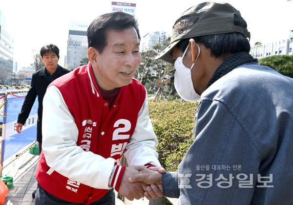 국회의원선거 국민의힘 울산 북구 박대동 후보