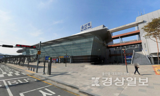 KTX울산역