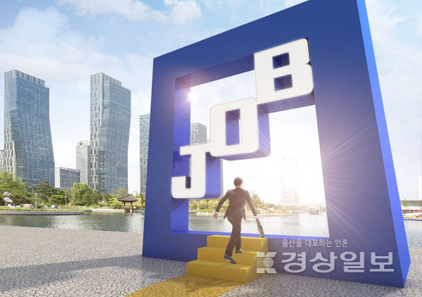 이미지 제공 / 아이클릭아트