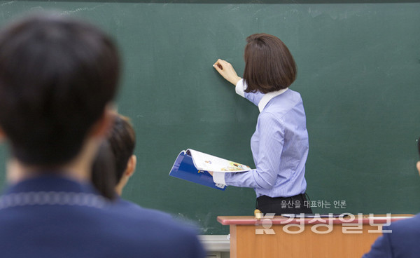 자료사진