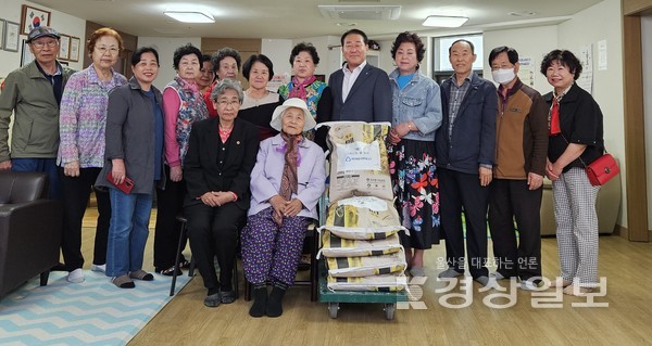 북울산새마을금고 제공