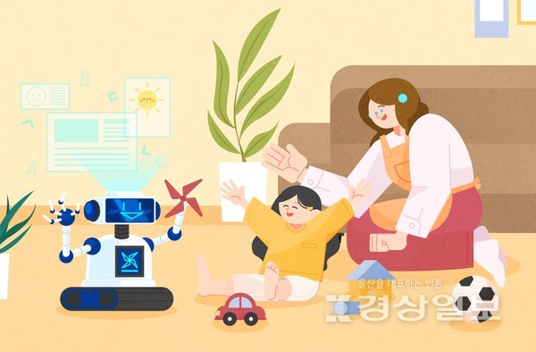 이미지 제공 - 아이클릭아트