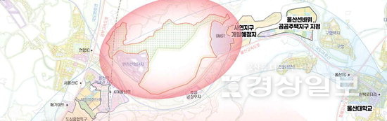서울산권 도시지역 확장 지역