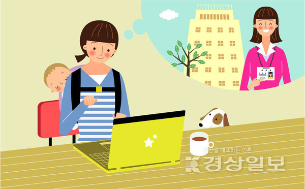 이미지 / 아이클릭아트