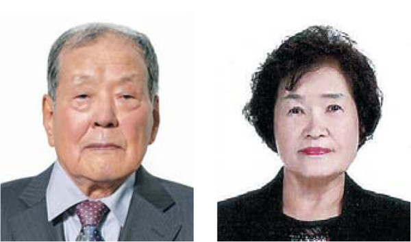 장한용사 김순복씨, 장한유족 장명련씨(왼쪽부터)