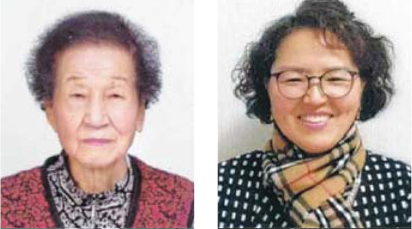장한미망인 최선출씨, 장한아내 정숙자씨(왼쪽부터)