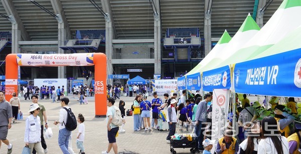 울산적십자사 제공