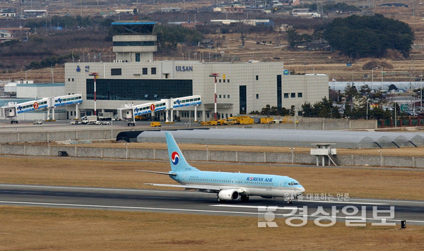 울산공항 / 자료사진