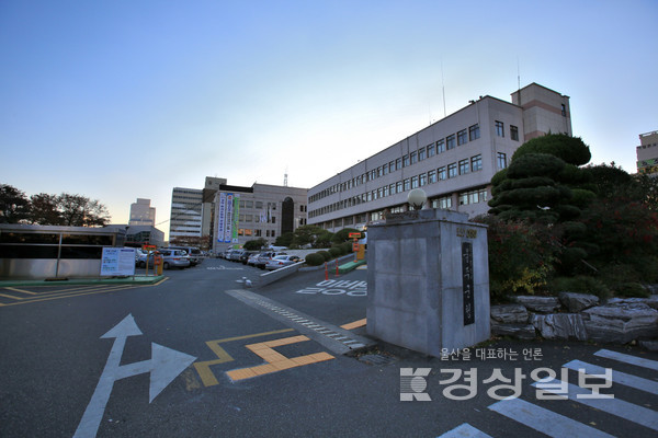 울산 남구 옥동 옛 울주군청사/자료사진