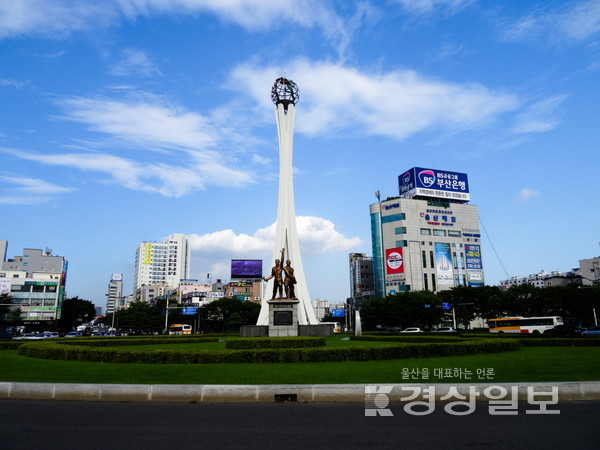 공업탑 로터리 / 경상일보 자료사진