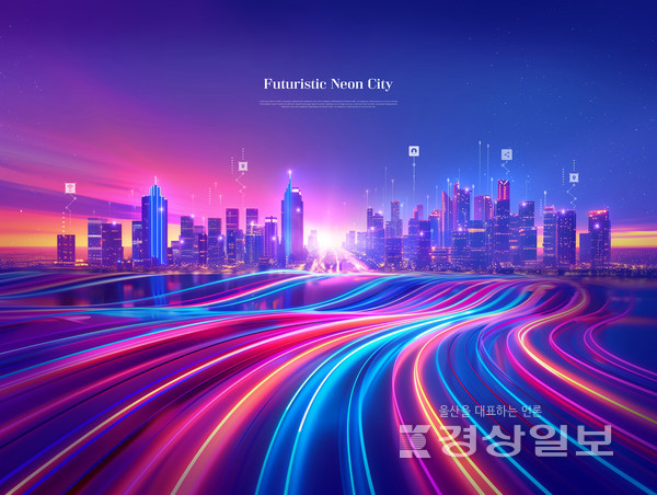 자료이미지 - 아이클릭아트