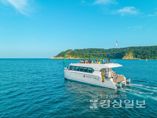 ▲ 울산 동구 일산해수욕장 요트탈래의 요트투어.
