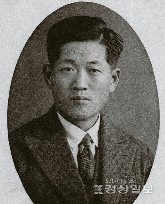 ▲ 동덕여자고등보통학교 교사 시절.