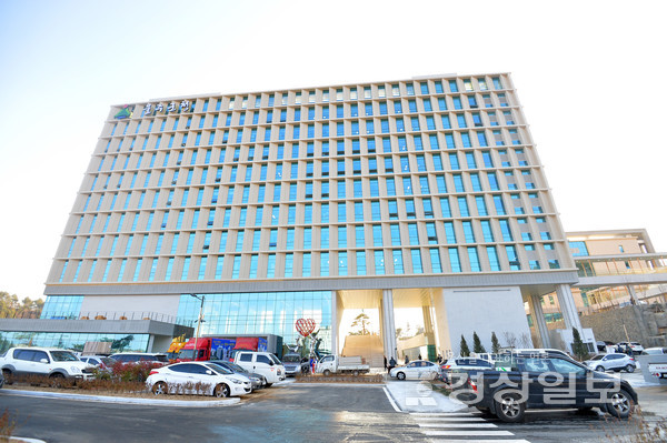울주군청