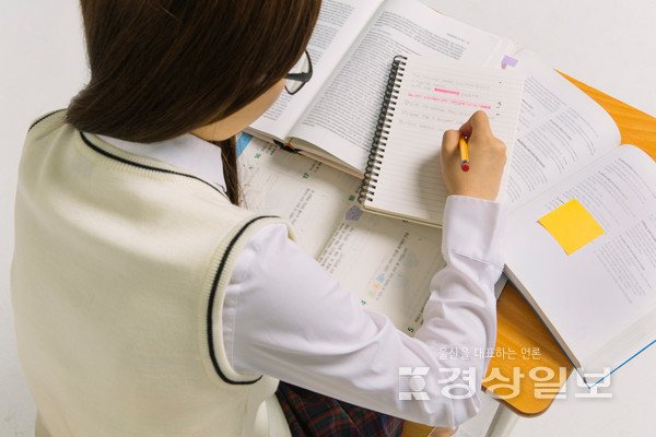 자료사진 / 아이클릭아트