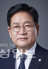 ▲ 권명호 전 의원
