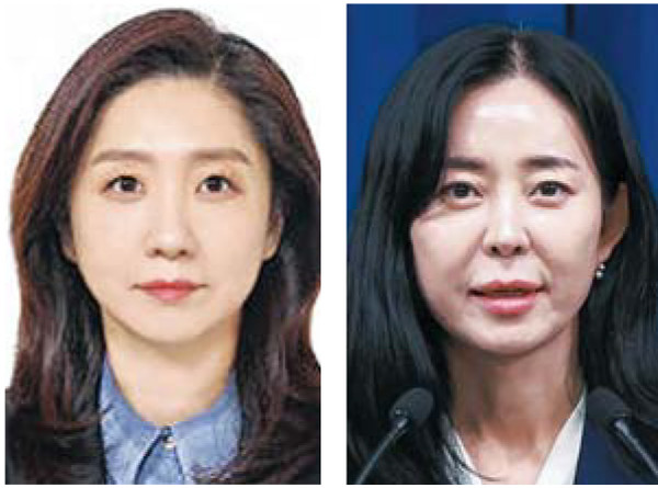 김수경, 정혜전(왼쪽부터)