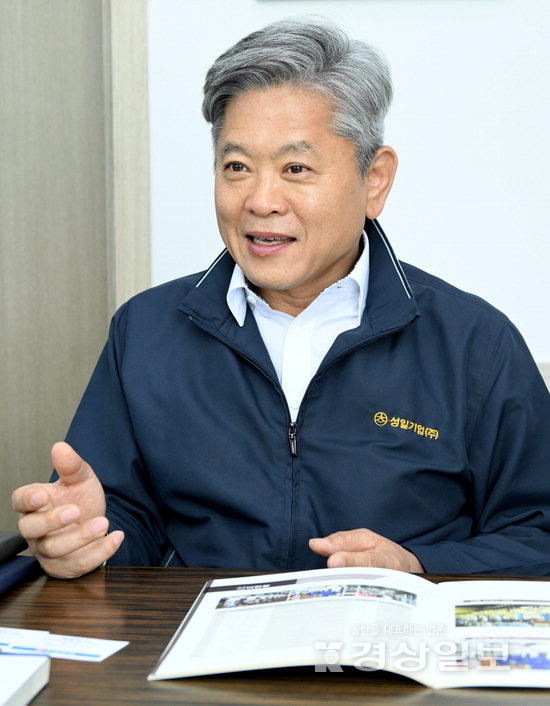 ▲ 임동석 대표