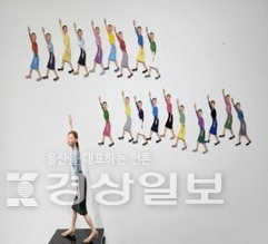 ▲ 서명지 작가의 ‘hi’