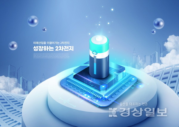 자료이미지 / 아이클릭아트