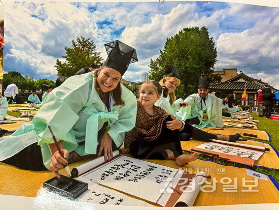 ▲  김철수의 ‘한글과거제’