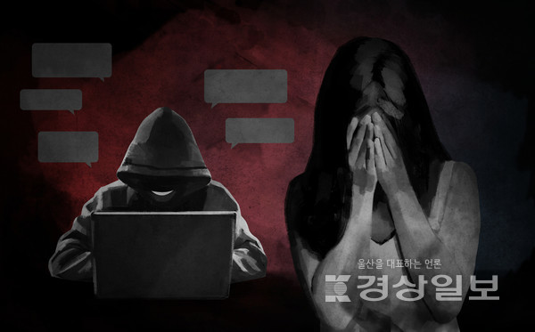 자료이미지 / 아이클릭아트