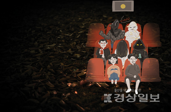 자료이미지 / 아이클릭아트