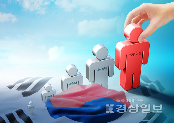 자료이미지 / 아이클릭아트