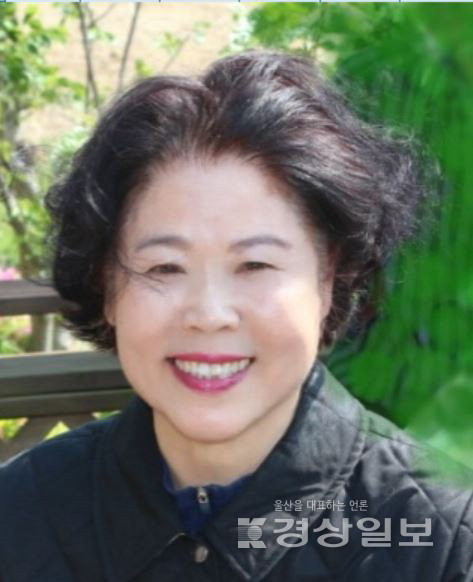 ▲ 서금자(사진) 시인