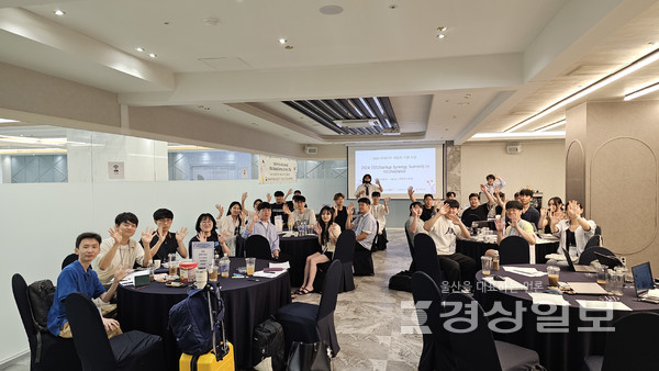 울산창조경제혁신센터(울산창경센터)는 영남권 주요 기관들과 협력해 콘텐츠 분야 스타트업의 성장과 협력을 촉진하기 위한 네트워킹 행사를 개최했다.