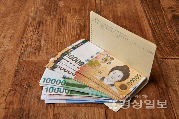 자료사진 / 아이클릭아트