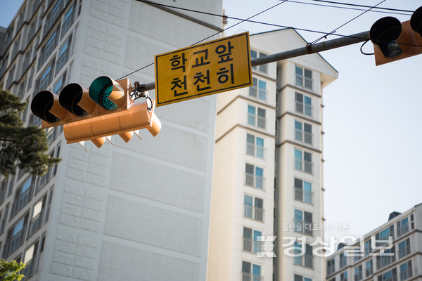 자료사진 / 아이클릭아트