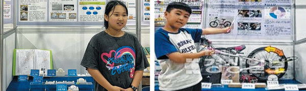 제45회 전국학생과학발명품경진대회에서 ‘안전 압정 디스펜서(정량 공급기)’로 특상을 차지한 주윤서(왼쪽) 고헌초 학생과 ‘자동접이식 안전 보조바퀴’ 발명품으로 특상을 받은 김필준 미포초 학생.