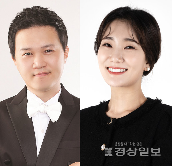박윤환 부지휘자, 정아름 진행자(왼쪽부터)