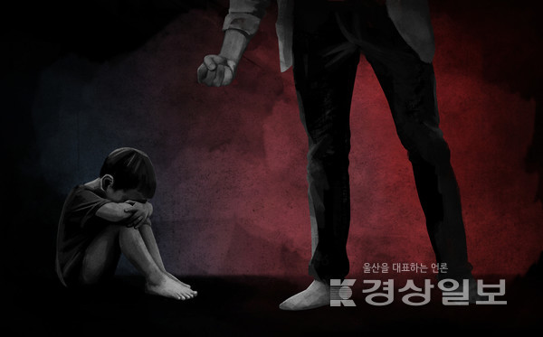 자료이미지 / 아이클릭아트
