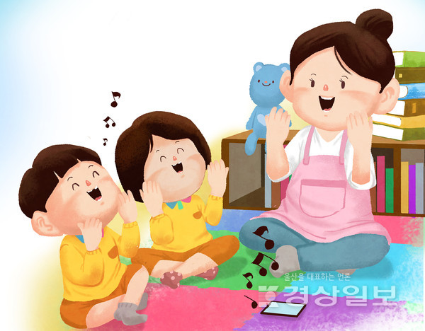 자료이미지 / 아이클릭아트
