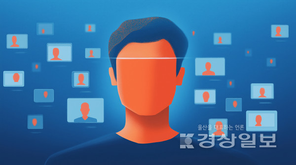자료이미지 / 아이클릭아트
