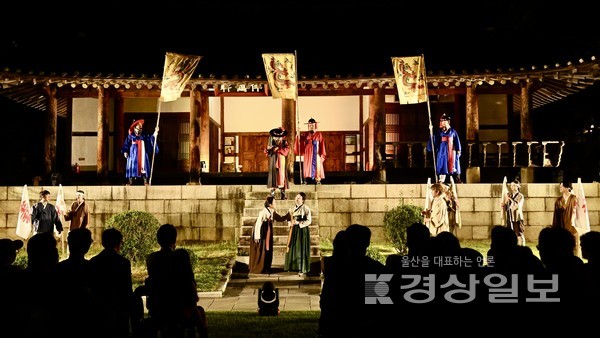 임진왜란과 정유재란 당시 울산 의병들의 충의정신과 격동의 울산 역사성을 다룬 실경뮤지컬 ‘울산 임진왜란’이 14일 저녁 울산 중구 북정동 동헌에서 열렸다.