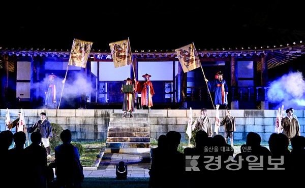 임진왜란과 정유재란 당시 울산 의병들의 충의정신과 격동의 울산 역사성을 다룬 실경뮤지컬 ‘울산 임진왜란’이 14일 저녁 울산 중구 북정동 동헌에서 열렸다.