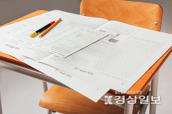 자료사진