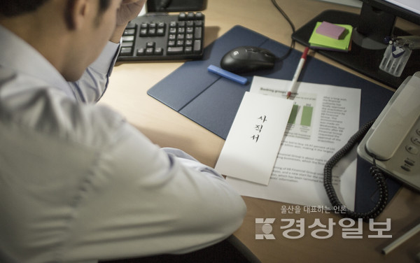 자료사진