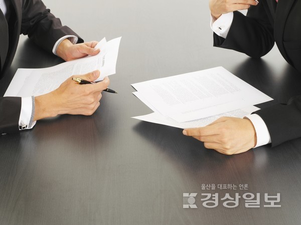 자료사진 / 아이클릭아트