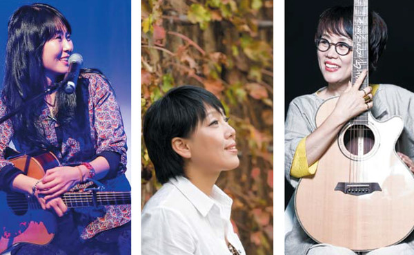 박강수, 남미경, 남궁옥분(왼쪽부터)