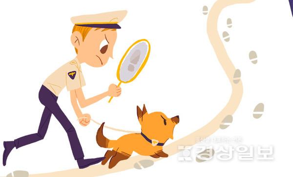 자료이미지 / 아이클릭아트