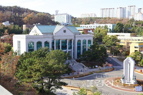 울산대학교 전경 / 자료사진