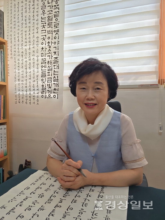 ▲ 벽산 박화자 서예가.