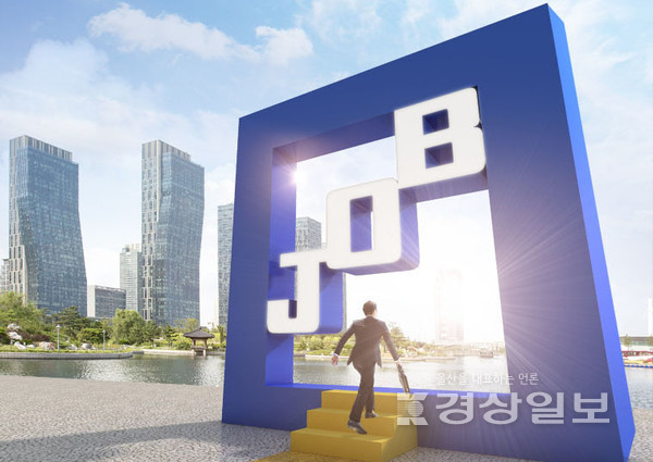 자료사진