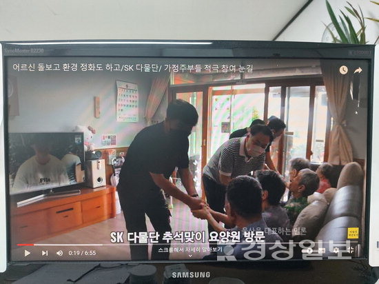 ▲ 노인 연령을 현재와 같이 65세로 유지할 경우, 2054년 이후 우리나라의 노인인구 부양 부담은 OECD 국가 중 가장 높은 수준을 보일 것이다. 따라서 노인의 연령 기준 상향 조정에 대한 정부차원의 정책적 보완 대책이 시급한 것으로 판단된다.