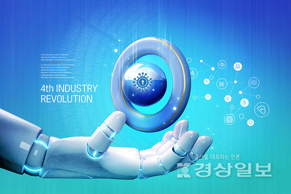 자료이미지 / 아이클릭아트